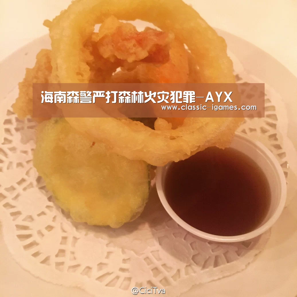 爱游戏体育官网