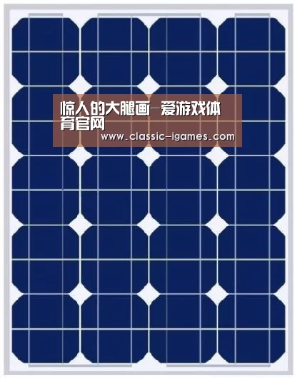 爱游戏体育官网