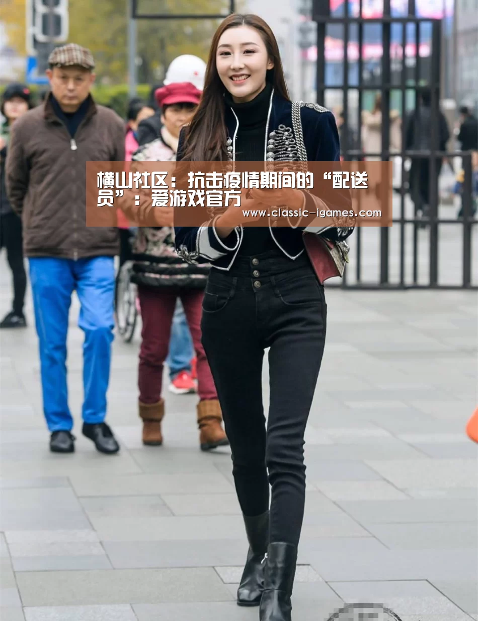 爱游戏体育官网