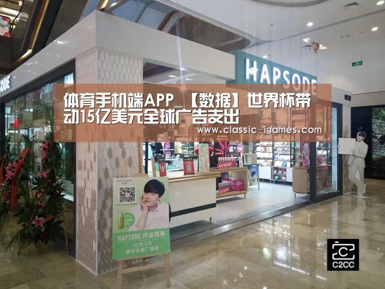 爱游戏体育官网