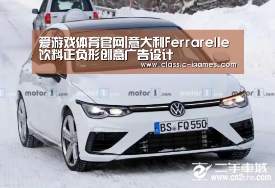 爱游戏体育官网