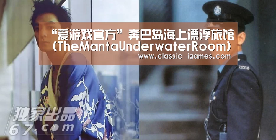 爱游戏官方