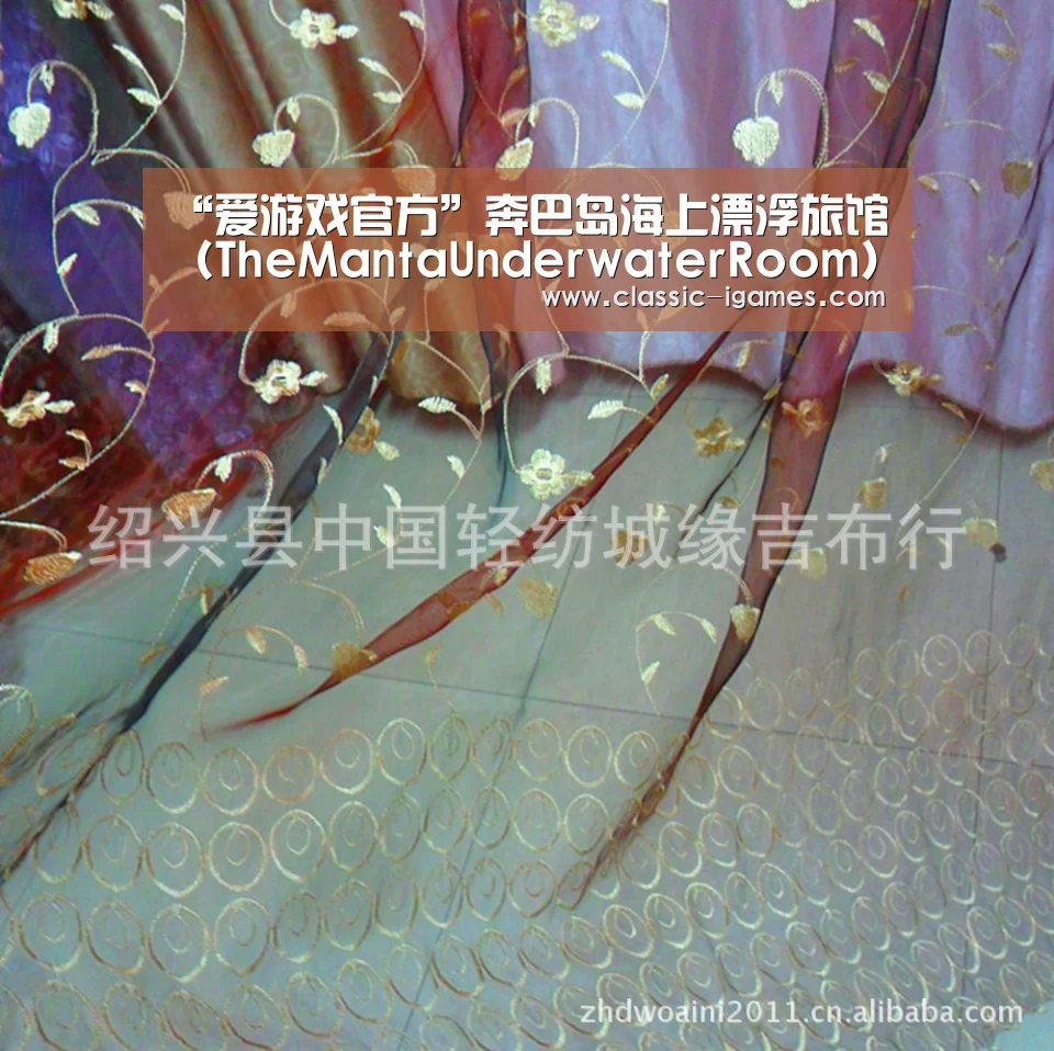 “爱游戏官方”奔巴岛海上漂浮旅馆（TheMantaUnderwaterRoom）(图4)
