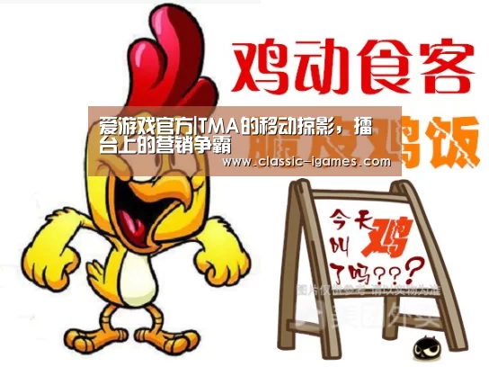 爱游戏体育官网